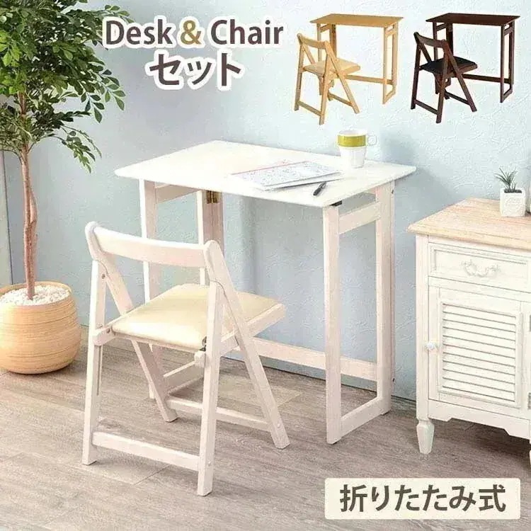 【目玉商品】折りたたみデスク＋チェアセット VTC-7699 折りたたみテーブル セット パソコンデスク ワーク