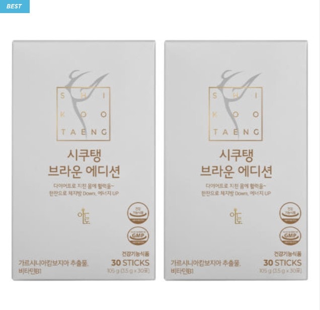 [ みちゃん pick] シクテンコーヒーブラウンエディション ヘーゼルナッツ味 ダイエットコーヒー 体脂肪減少 ガルシニア 30包x 2箱（1ヶ月分）