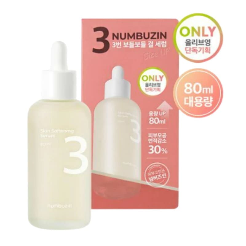 ナンバーズ イン 3番 すべすべ きめ セラム 80ml