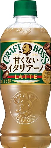 サントリー クラフトボス 甘くないイタリアーノ コーヒー 500ml×24本