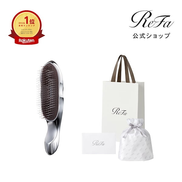 リファ3点 セットRefa リファ3点 セットRefa