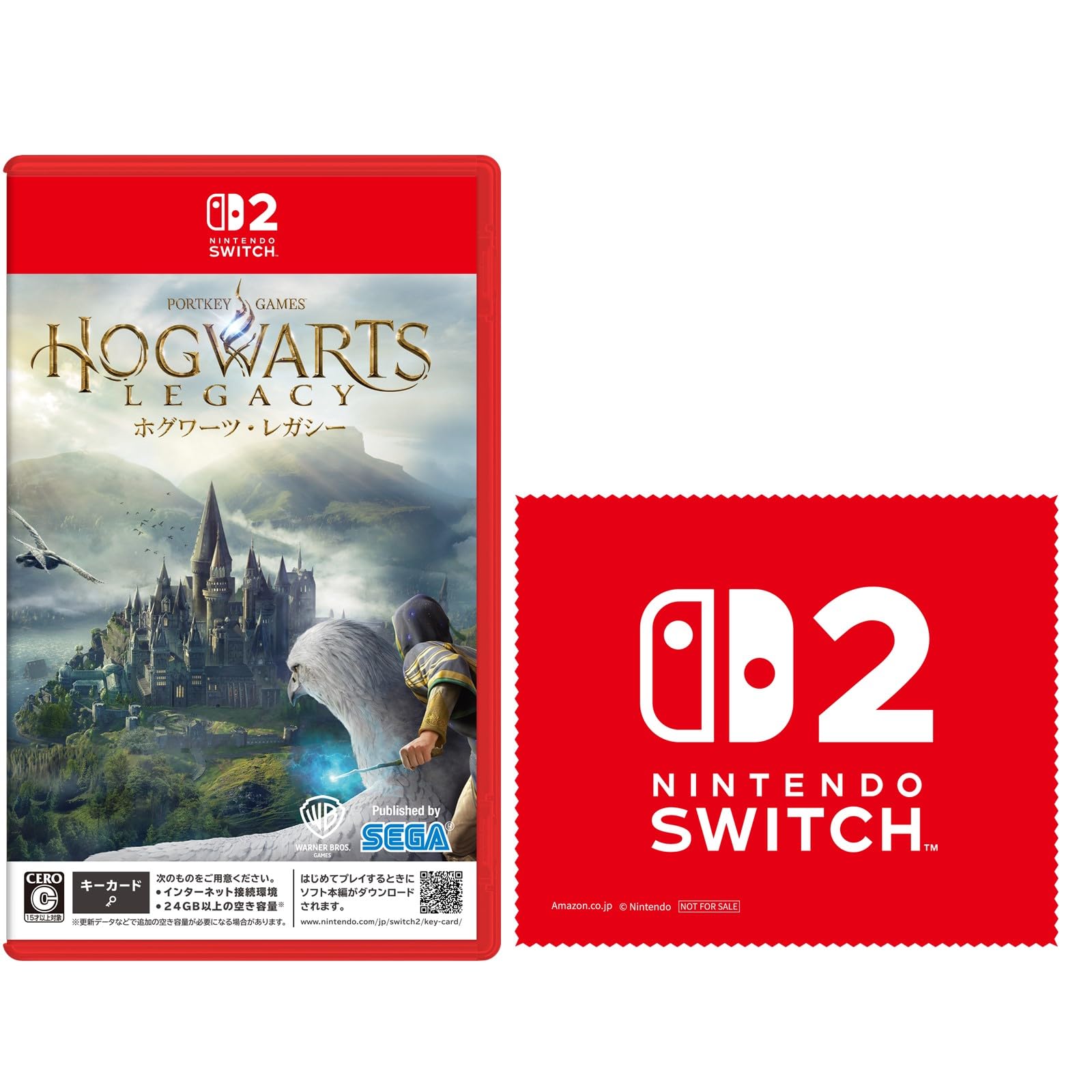 ホグワーツ・レガシー -Switch2 【Amazon.co.jp限定特典】Nintendo Switch 2 ロゴデザイン マイクロファイバークロス 同梱
