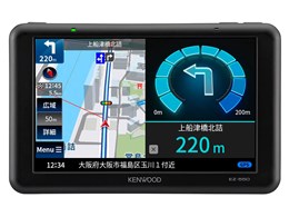 ココデス EZ-550