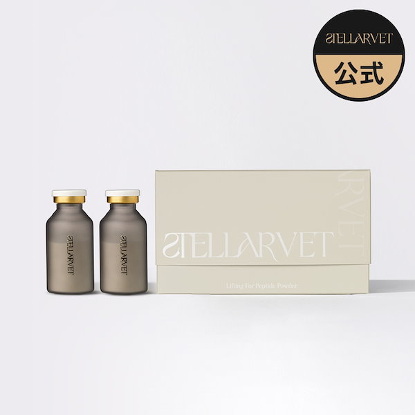 STELLARVET ステラベット 10GFフォーボリューマイジングセラムミスト-