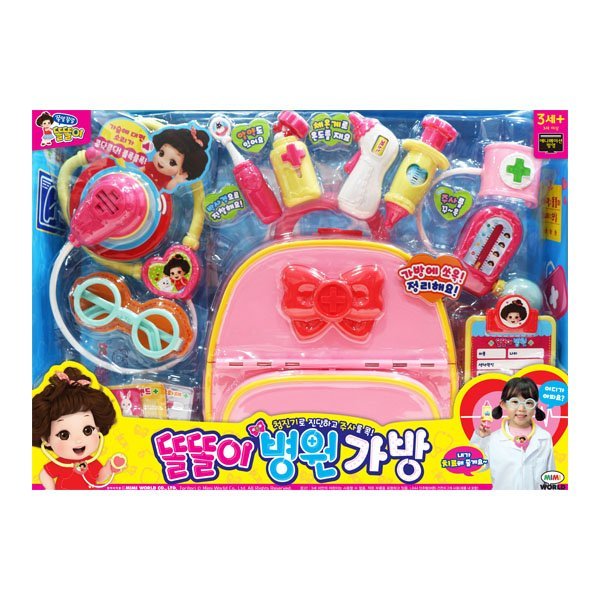 丸坊主の病院カバン