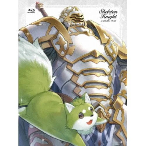 【BLU-R】「骸骨騎士様只今異世界へお出掛け中」Blu-ray BOX