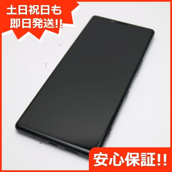 美品 SOV40 Xperia 1 ブラック 129