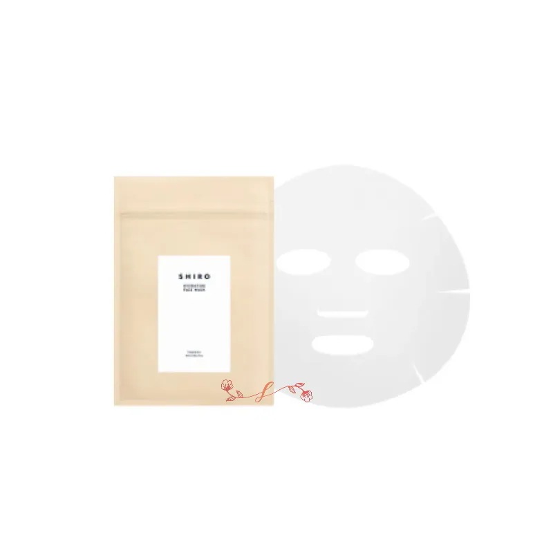 shi ro　タマヌフェイスマスク 14枚入り（196mL）／フェイスマスク正規品 こっくり濃密！癒しの夜間フェイスケア 乾燥肌ケア 日本製