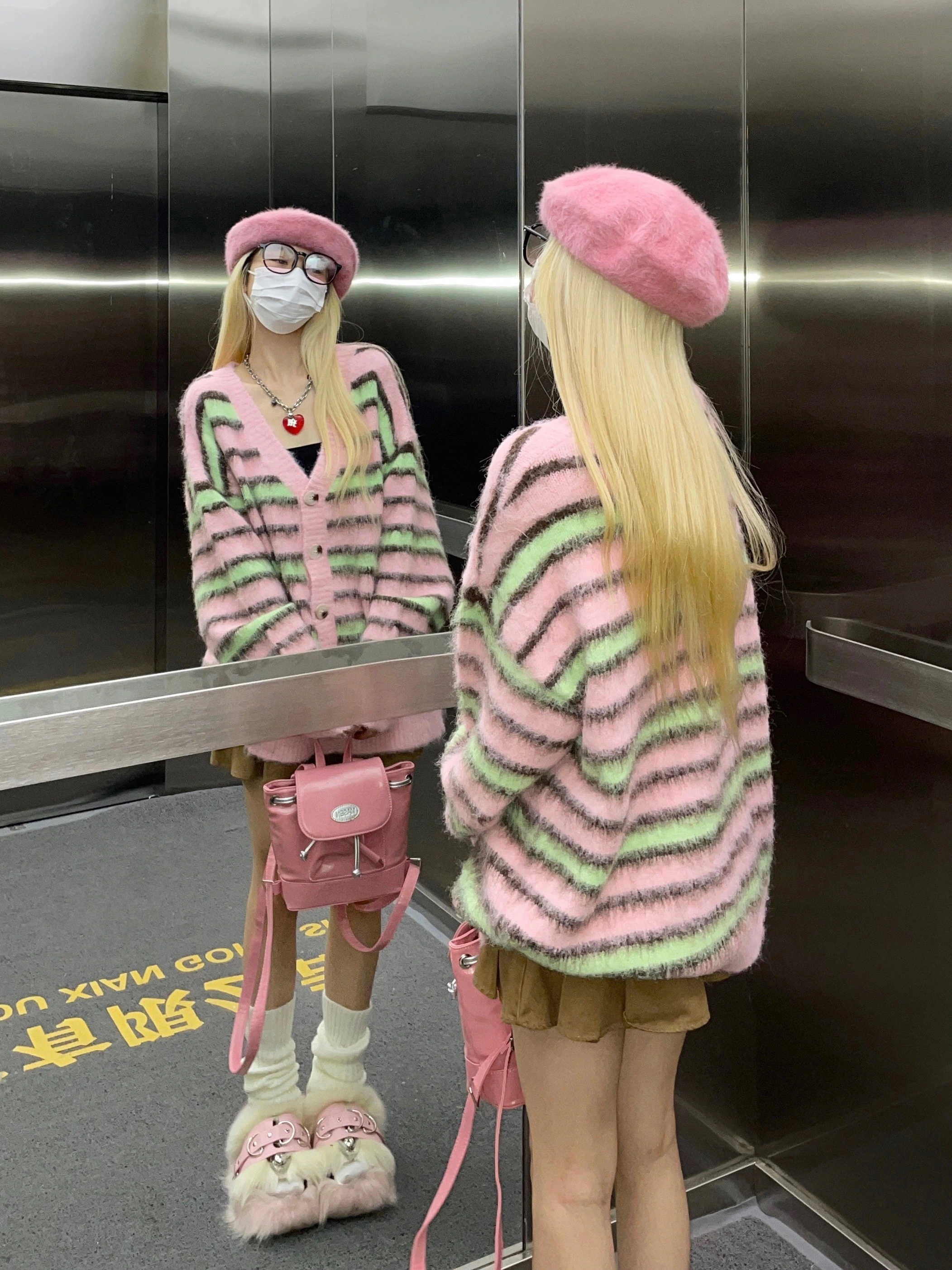 Nvyk の色の分類 r n1001 - ピンクとグリーンのストライプ r n2000サイズ