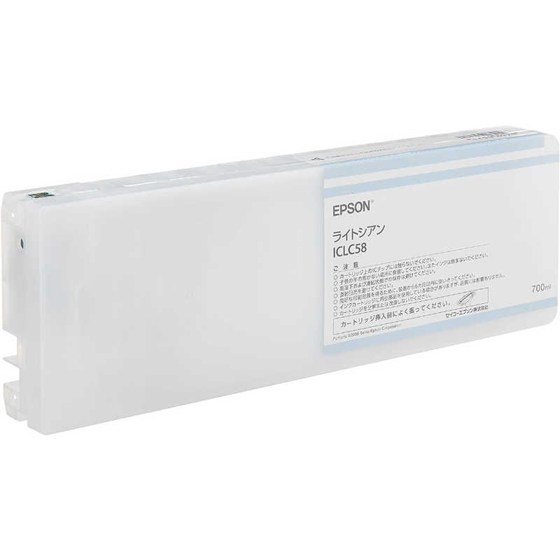ジット　互換リサイクルインクカートリッジ [エプソン ICLC58] ライトシアン　JIT-E58LC 8,192円