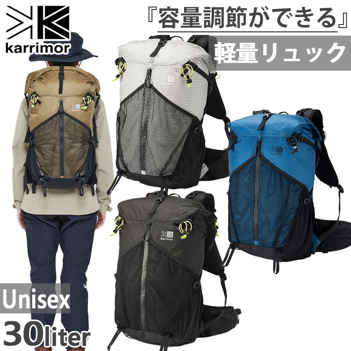 30L メンズ レディース クリーブ スモール cleave 30 Small リュックサック デイパック バックパック バッグ 鞄 501141