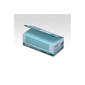 （まとめ） 住友スリーエム ポストイット(R) エコノパック(TM)製品シリーズ 10個入り 横75×縦75mm 6541-B ブルー 10個入 (×3セット)