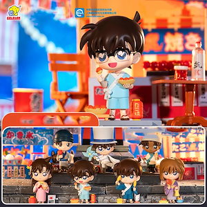 中身判明 【正規品保証】 名探偵コナン 園遊会シリーズ ブラインドボックス 全6種+1隠し コレクション グッズフィギュア 誕生日プレゼント ギフト