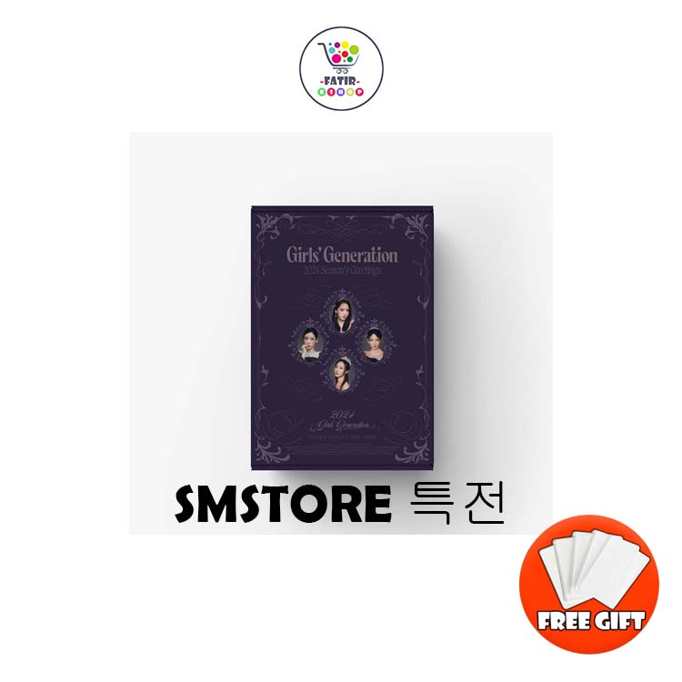 [未開封新品] [SMSTORE特典]少女時代シーズングリーティング2024 SEASON’S GREETINGS GIRLS GENERATION