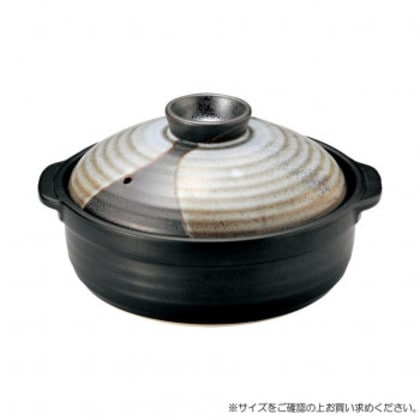 光洋陶器 花伝 山がすみ 団らん9号鍋 C-3010cc 51138009