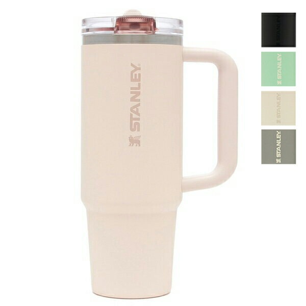 タンブラー H2.0 真空クエンチャー プロツアー 0.89L 国内正規品 完全密閉タイプ ストロー付メンズ レディース ユニセックス 12485 STAN 30OZ QNCHR PROTOUR TU