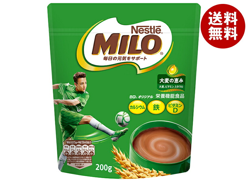 ネスレ日本 ネスレ ミロ オリジナル 200g袋＊12袋入＊(2ケース)