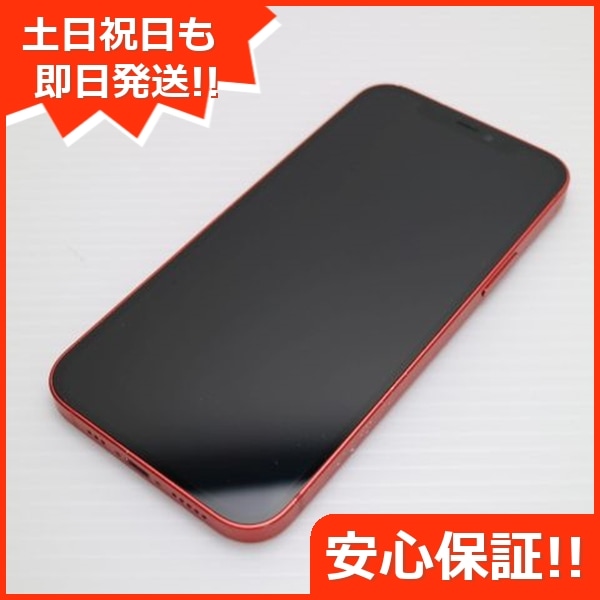 美品 SIMフリー iPhone12 256GB レッド 134