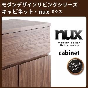 シンプルモダンリビングシリーズ[nux]ヌクス キャビネット ウォルナットブラウン