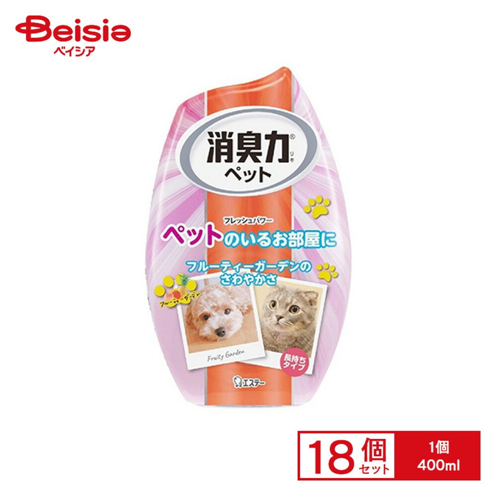 エステー お部屋の消臭力 ペット Fガーデン400ml×18個セット
