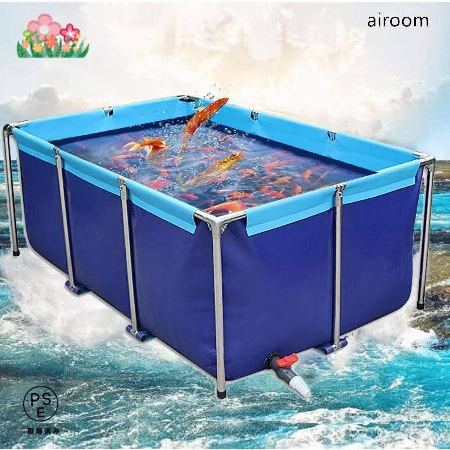 即纳 大型水槽 長方形プール 大型養殖用プール キャンバス魚いる池 大きい水槽 レクタングラフレームプール 立体養魚池 0.8*0.6*0.3m 折りたたみ帆布生簀 ブラケ