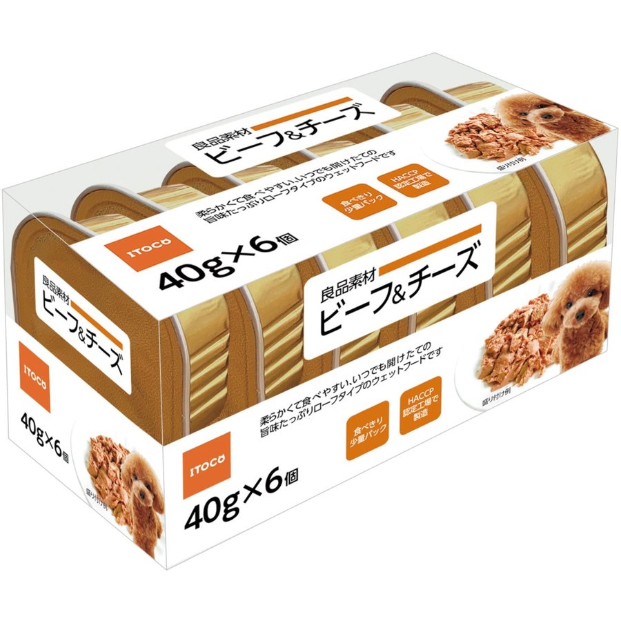 開店祝い 良品素材 （まとめ買い）イトウカンパニー アルミトレイ 40g6P[x18] ビーフ＆チーズ ドッグフード -  armarinhodasnovidades.com.br