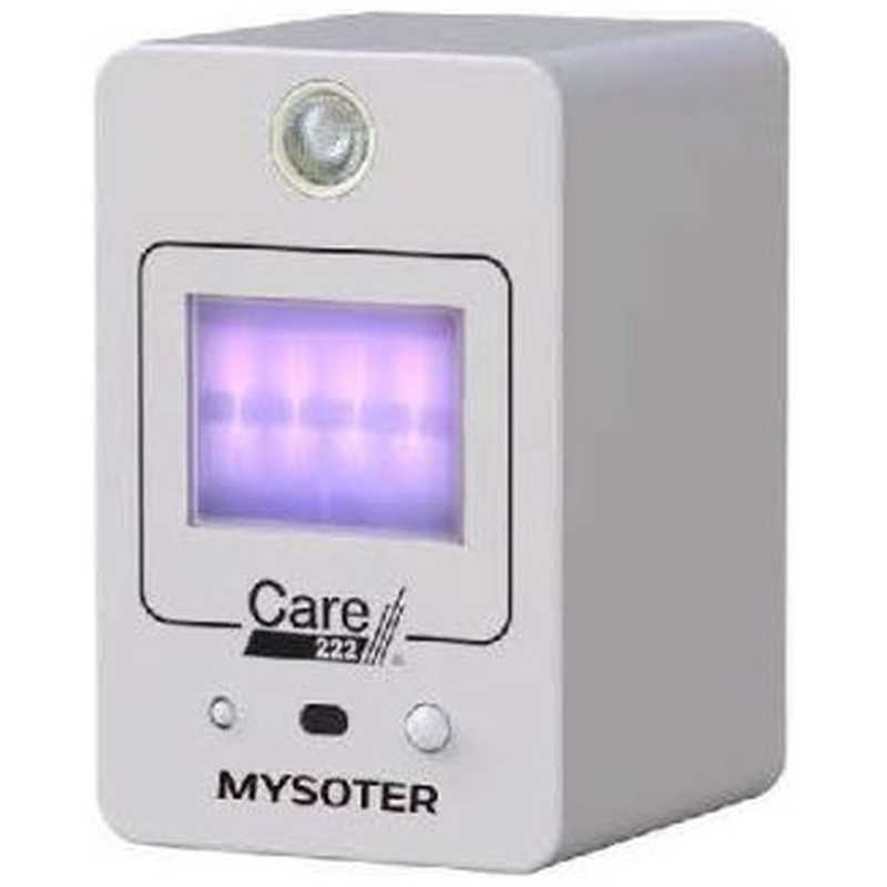 MYLUMENS　UVC除菌ライト MYSOTER　Care222PROB1WH