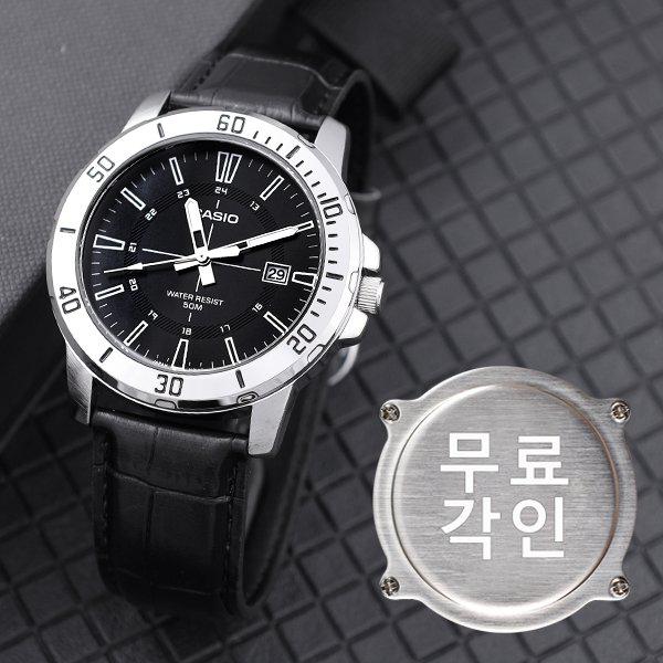 無料刻印 MTP-VD01L-1C スポーツ メンズ レザーウォッチ d