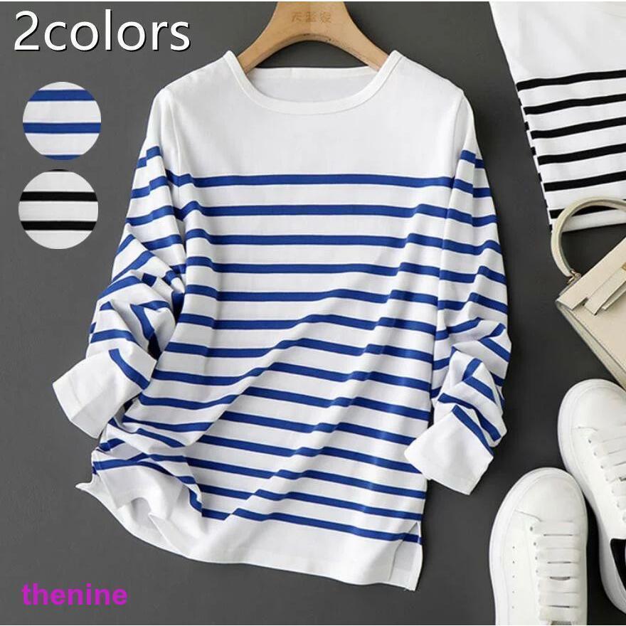安い商品 今日だけ Tシャツ レディース トップス ロング ボーダー 長袖 カットソー スウェット トレーナー プルオーバー 大きいサイズ ゆったり ロンT ビッグT 春 夏 秋 冬 3枚購入で350