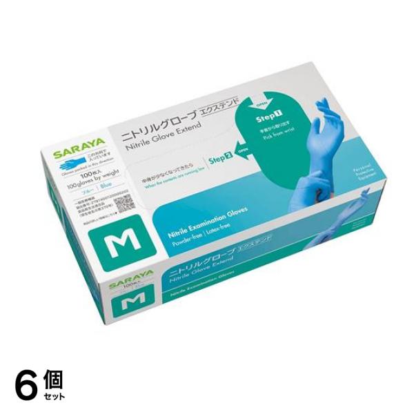 サラヤ ニトリルグローブ エクステンド 100枚入 (Mサイズ) 6個セット