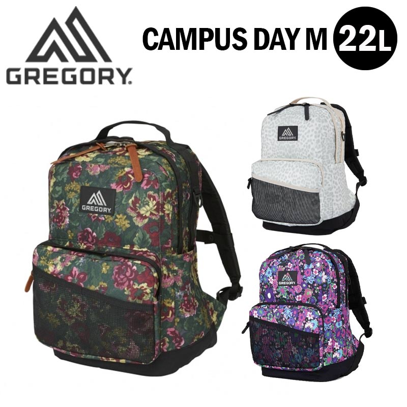 キャンパスデイM リュック バックパック 22L アウトドア 旅行 通勤 通学 メンズ レディース クラシックシリーズ 国内正規品