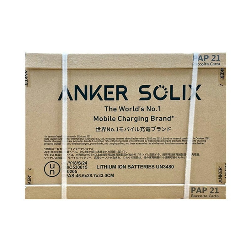 【新品】ANKER アンカー ポータブル電源 Solix C1000 Portable Power Station A1761511 ブラック