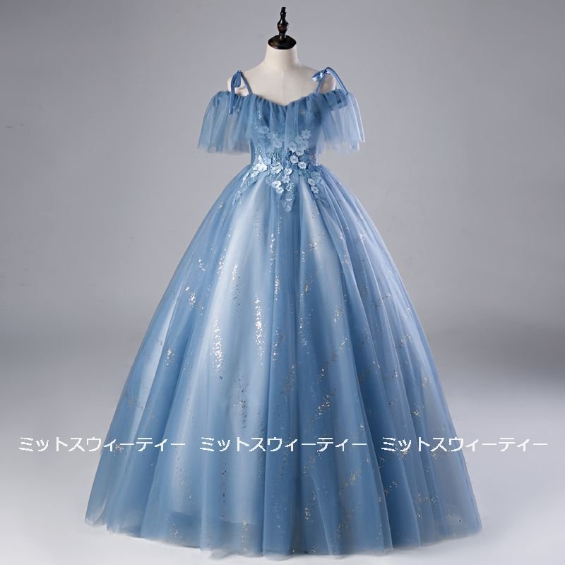 カラードレス 演奏会用ドレス ロングドレス ウエディング ブルー 大人 中高生 青 発表会 舞台 ス