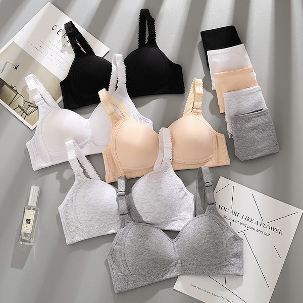 [正規品新品]   グレー ブラジャーショーツセット XS グレー ブラショーツセット 通販【ニッセン公式】