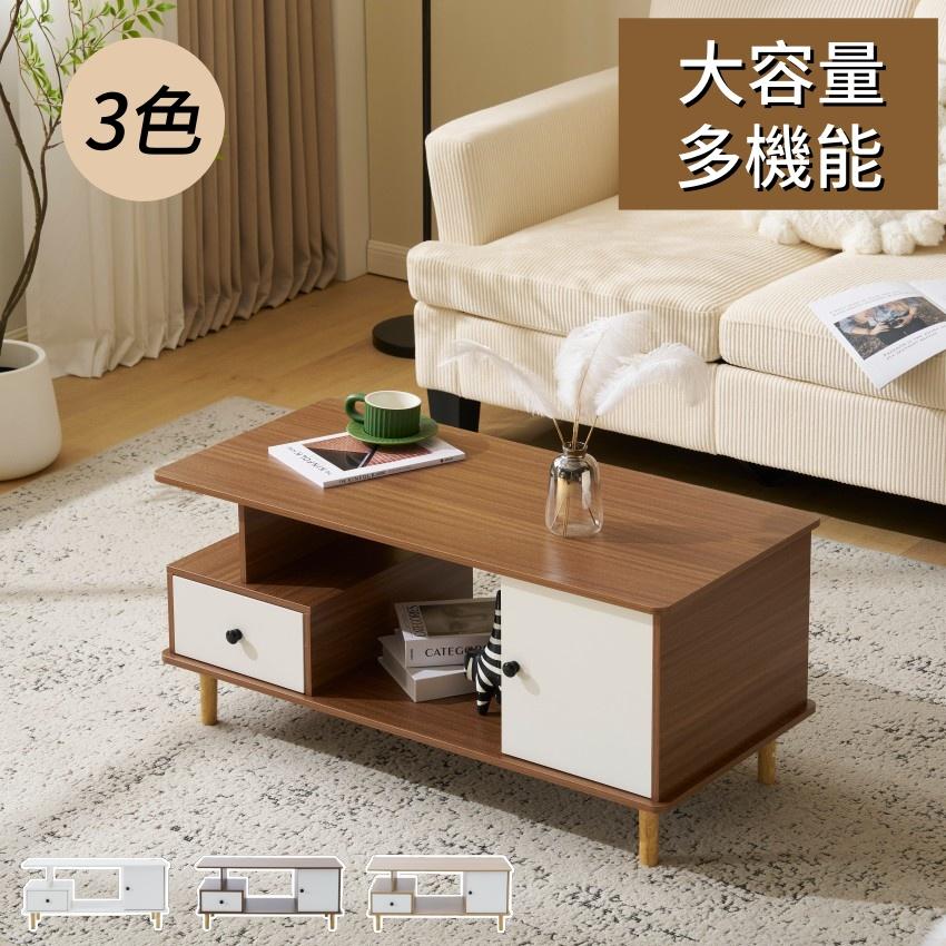 短納期！「1年安心保証」 【新作登場】センターテーブル ローテーブル テレビ台 引出し付き ラック付き 収納付き 3色 大容量 多機能 リビングテーブル おしゃれ 北欧 カフェテーブル