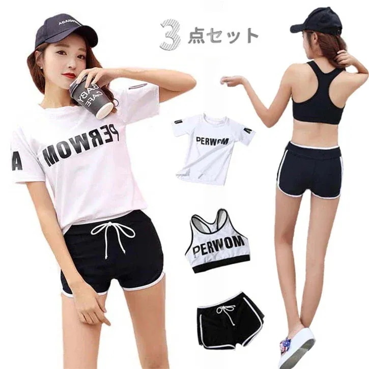 【20点セット】7月の新作特典水着 ビキニ レディース 水着 体型カバー タンキニ ビーチ スイムウェア みずぎ 3点セット 小胸も安心 レディース水着 盛れる 韓国風 黒 ブラック 白 ホワイト値下 59,039円