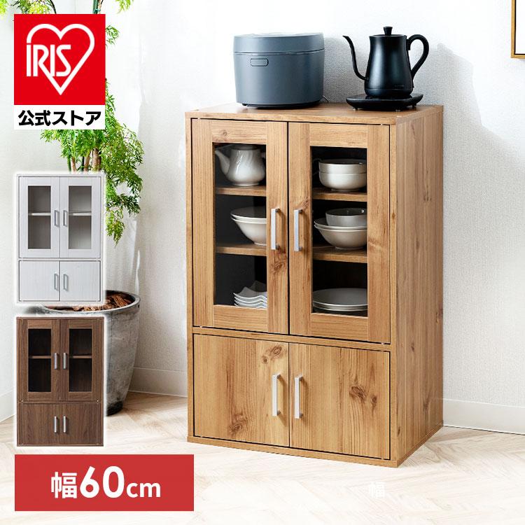 【公式】 食器棚 キッチン収納 キッチンキャビネット 収納 ガラスキャビネット GKN-9060 木目調 食器棚 キッチン家具 一人暮らし 台所【ktn】 メガ割