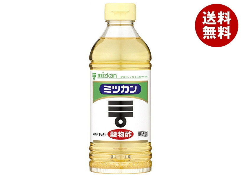 ミツカン 穀物酢 500mlPET＊20本入＊(2ケース)