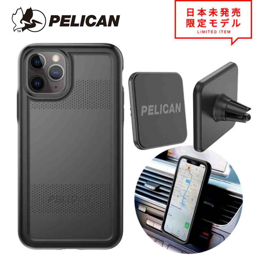 即納 PELICAN ペリカン iPhone 11/11 Pro/11 roMax ケース カバー サバゲ Protector プロテクター + カーマウント セット ブラック 日本未発売 ポイント消