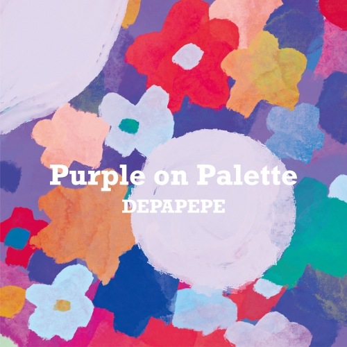 CD/DEPAPEPE/Purple on Palette (CD+Blu-ray) (初回生産限定盤)