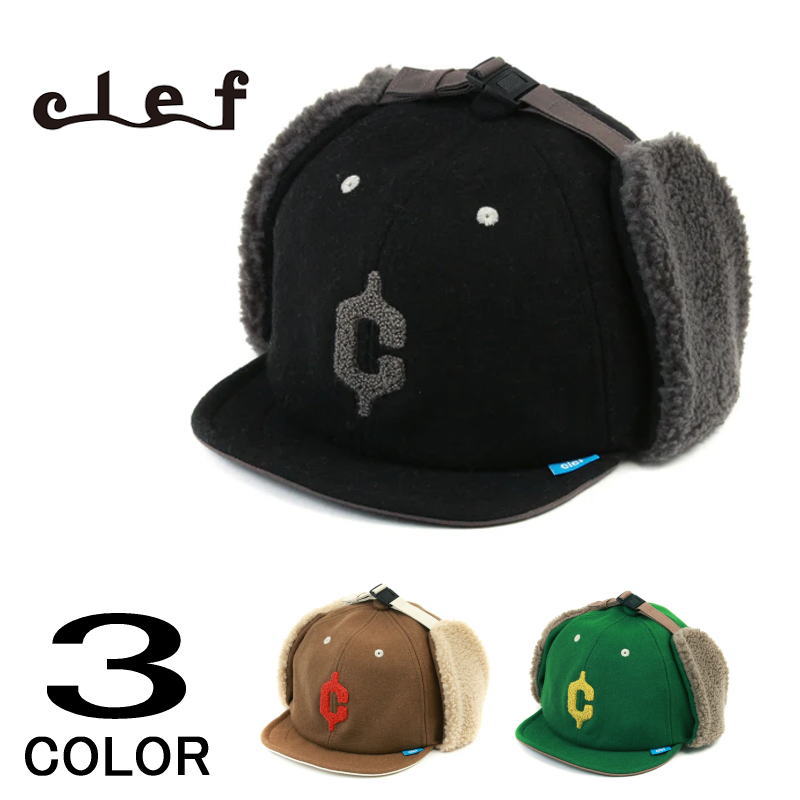 正規品 帽子 キャップ キッズ キャンパス ボア キャップ RB7006KD ブラック ダークベージュ グリーン