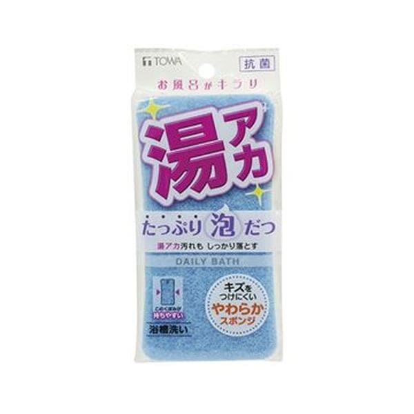 （まとめ）東和産業 ソフトバススポンジ ブルー 1個[x50セット]