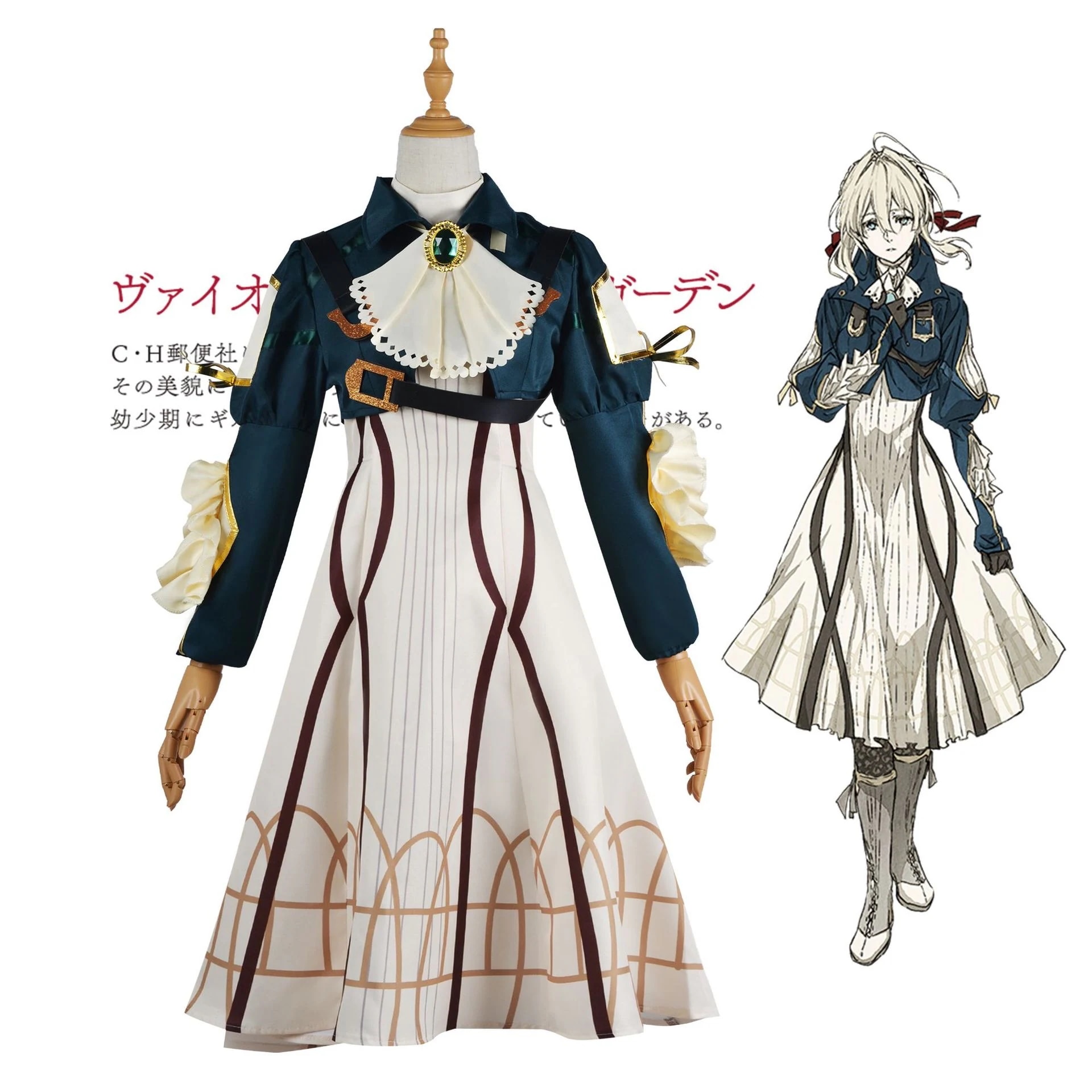 学園祭 仮装 文化祭 コスチューム 衣装 コスプレ ヴァイオレットエヴァーガーデン スーツ ハロウィン 2023年新作入荷コスプレ30%までに制限