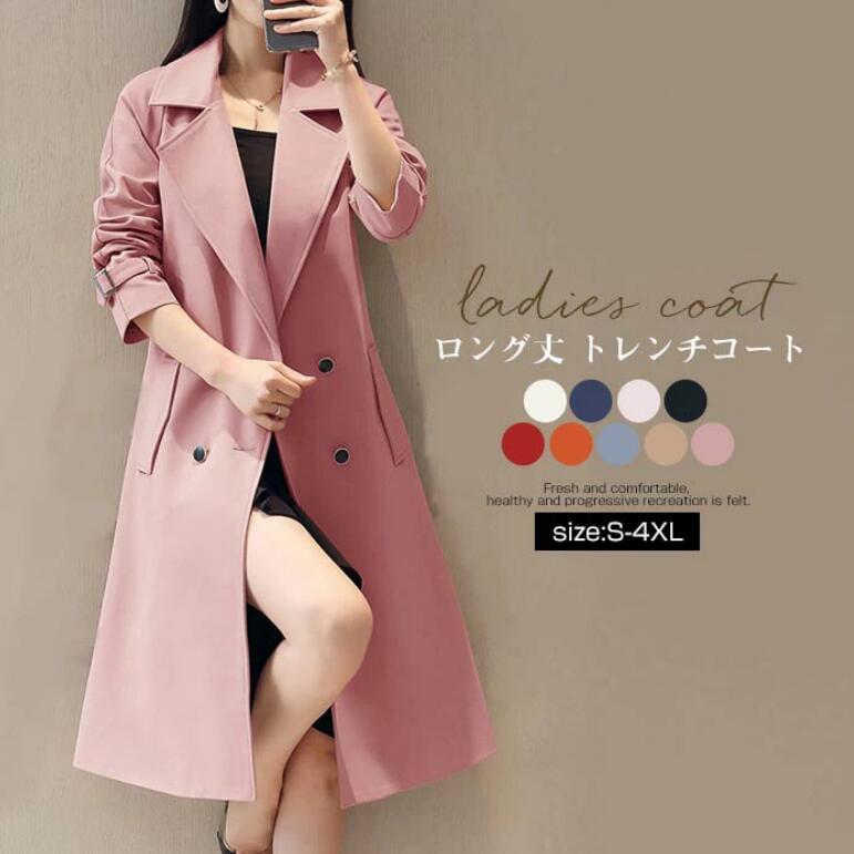 【2枚購入で100円OFF】【2025新作】スプリングコート トレンチコート ジャケット ロングジャケット 膝丈 べルト付き レディース 春コート 秋 ロングコート Aライン オシャレ きれいめ 着痩