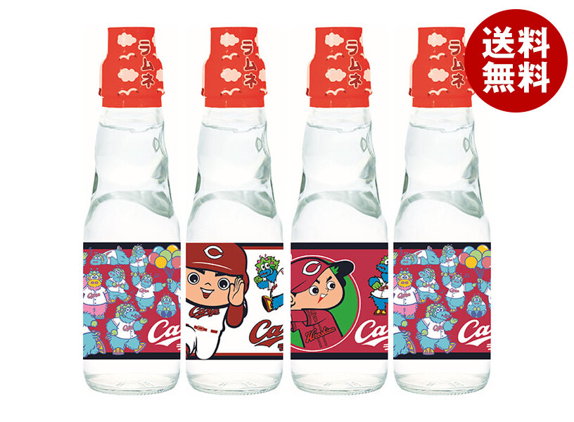 齋藤飲料工業 カープラムネ 200ml瓶×30本入×(2ケース)