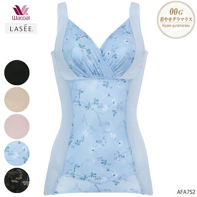 ヴィンテージ❗激レア ペコちゃん 水晶 フィギュア Yellow Bon カップ ヴィンテージ❗激レア ペコちゃん 水晶 フィギュア Yellow Bon カップ