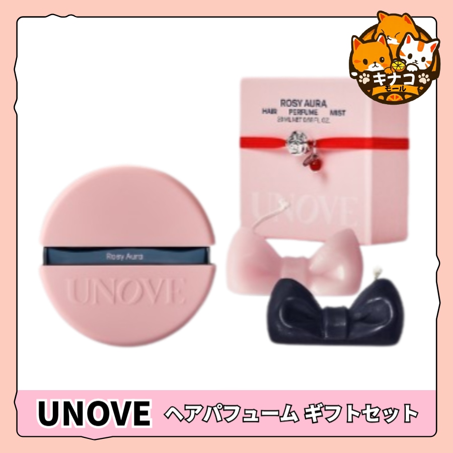 [ギフト包装] ヘアパフュームギフトセット (パフューム ヘアミスト&リボンパフュームキャンドル)