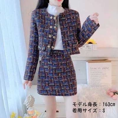 希少・限定品】天使のカート ポルテ タータンチェック スカイオレンジ