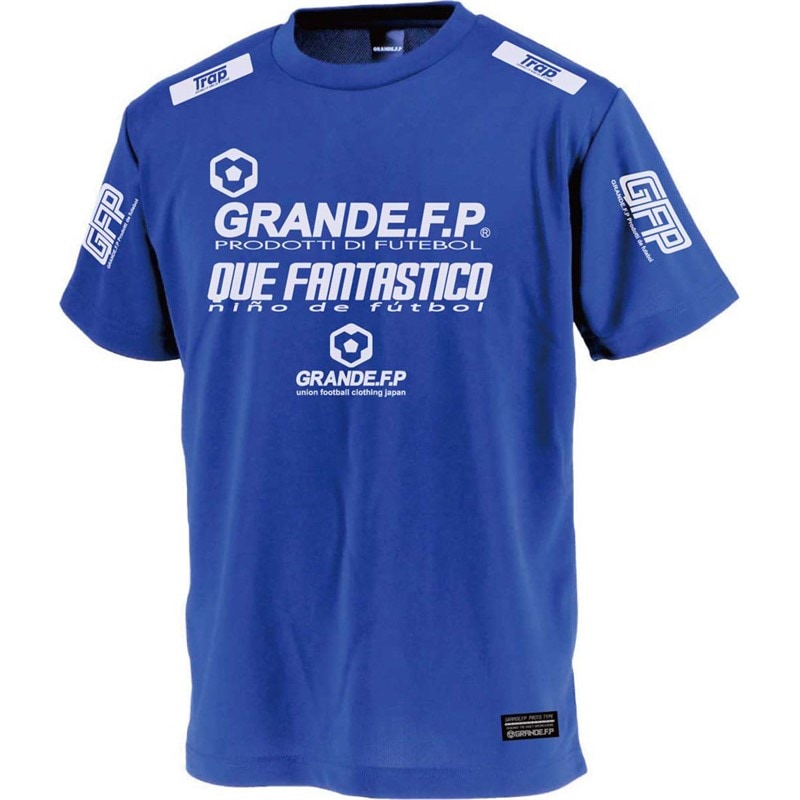 grande(グランデ) 昇華転写プラ フットサルプラクティクスシャツ (gfph23002-8501)