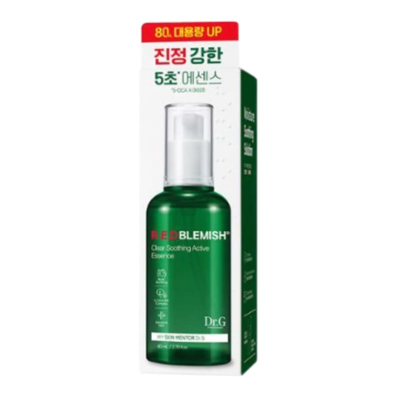 レッドブレミッシュ クリア スージング アクティブ 美容液 80ml